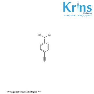 4 cyanophenylboronic acid extrapure, 95%