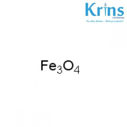 ferrous ferric oxide nanopowder (type 2)