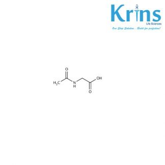 n acetyl glycine extrapure, 99%