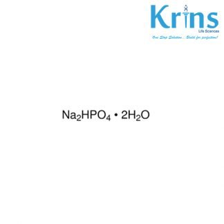 sodium phosphate dibasic dihydrate extrapure ar, 99.5%