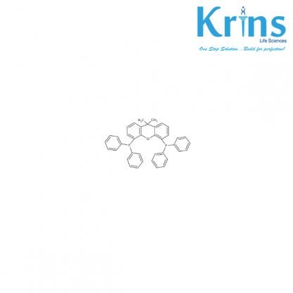 xantphos (4,5 bis(diphenylphosphino) 9,9 dimethylxanthine) extrapure, 98%