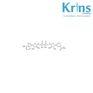 β nicotinamide adenine dinucleotide (reduced) disodium salt (β nadh) extrapure, 98%